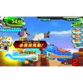 Dragon Ball Heroes Ultimate Mission 2 thumbnail 6