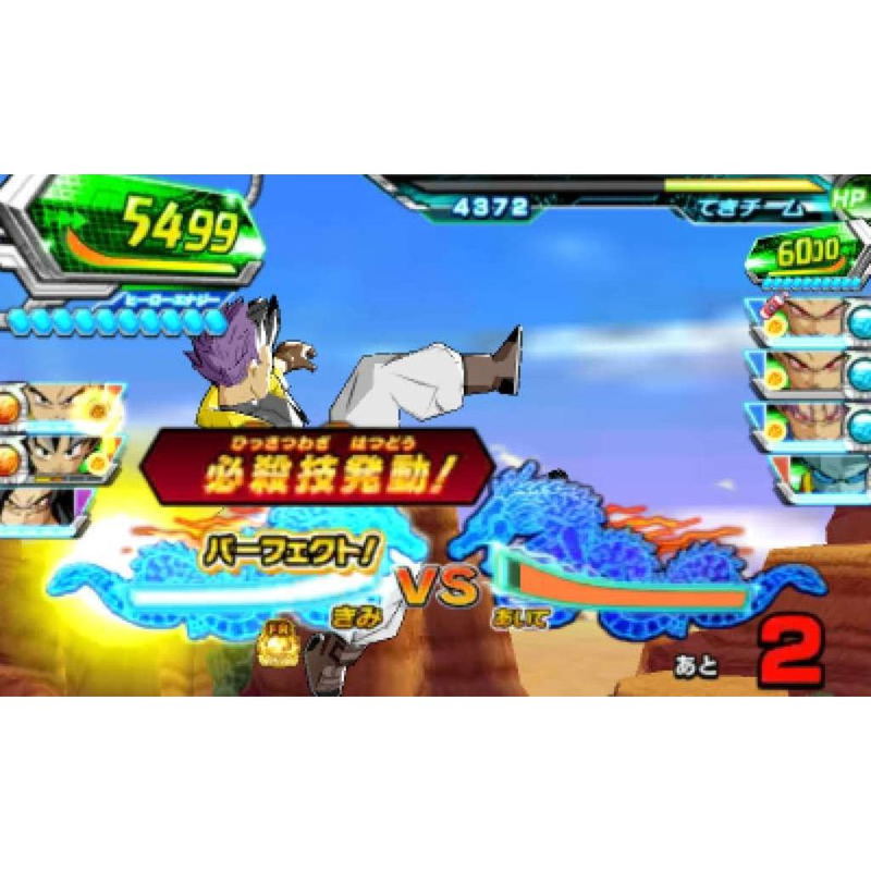 Dragon Ball Heroes Ultimate Mission 2 image 6