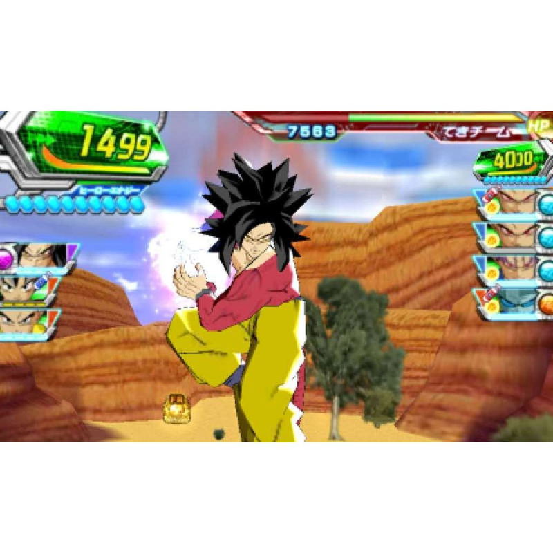 Dragon Ball Heroes Ultimate Mission 2 image 7