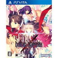 Fate/Hollow Ataraxia thumbnail 1