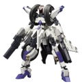 Frame Arms: RF-12/B Second Jive (Re-run) thumbnail 1
