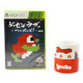Ge-Sen Love Plus Pengo! [Sega Store Limited Edition] thumbnail 1