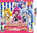 Happiness Charge Precure! Kawarun Collection thumbnail 1