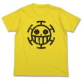 One Piece Pirate Of Heart T-shirt Yellow (M Size) thumbnail 1