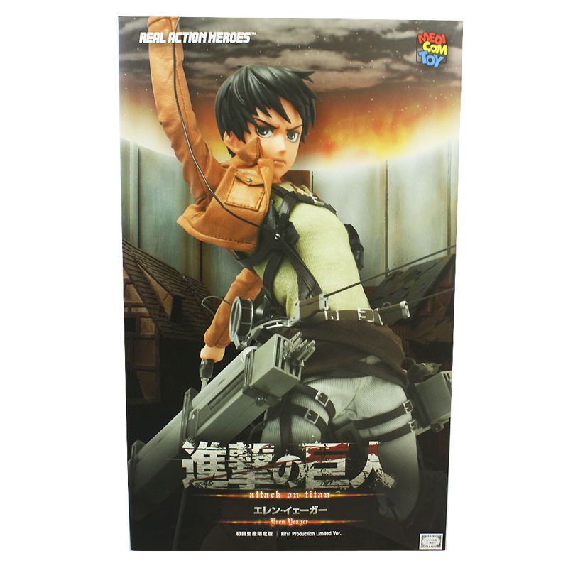 Real Action Heroes No.668 Attack on Titan: Eren Yeager image 12