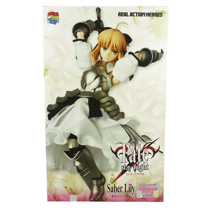 Real Action Heroes No.669 Fate/stay Night Fashion Doll: Saber Lily image 10