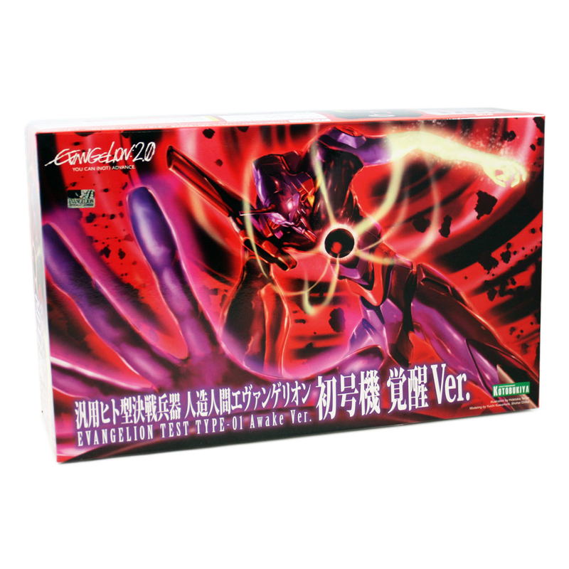Rebuild of Evangelion 1/400 Scale Model Kit: Regular Artificial Human Evangelion EVA-01 Kakusei Ver. image 25