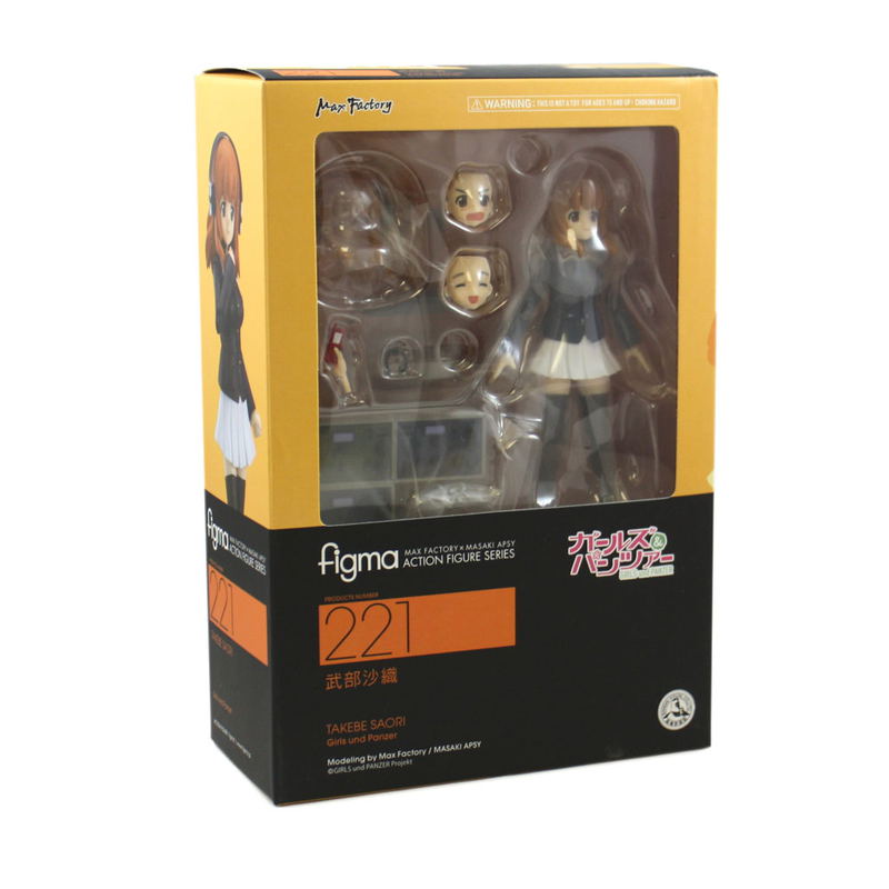 figma No. 221 Girls und Panzer: Saori Takebe image 7