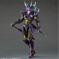 Final Fantasy Variant Play Arts Kai: Dragoon thumbnail 2