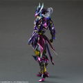 Final Fantasy Variant Play Arts Kai: Dragoon thumbnail 3