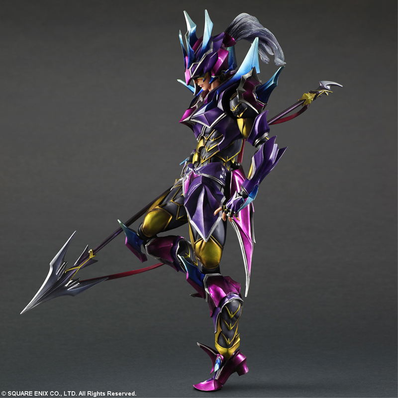 Final Fantasy Variant Play Arts Kai: Dragoon image 5