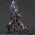Final Fantasy Variant Play Arts Kai: Dragoon thumbnail 6