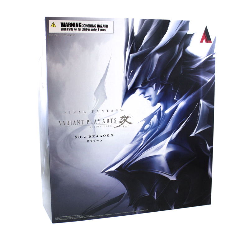 Final Fantasy Variant Play Arts Kai: Dragoon image 9