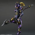 Final Fantasy Variant Play Arts Kai: Dragoon Limited Color Ver. thumbnail 2
