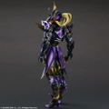 Final Fantasy Variant Play Arts Kai: Dragoon Limited Color Ver. thumbnail 3