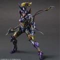 Final Fantasy Variant Play Arts Kai: Dragoon Limited Color Ver. thumbnail 4
