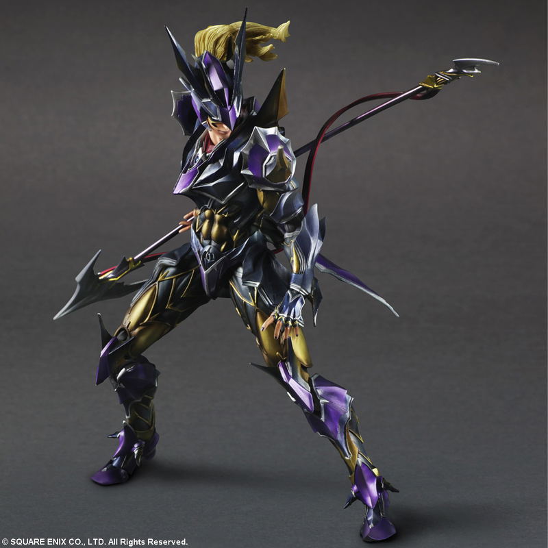 Final Fantasy Variant Play Arts Kai: Dragoon Limited Color Ver. image 4