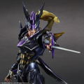 Final Fantasy Variant Play Arts Kai: Dragoon Limited Color Ver. thumbnail 5
