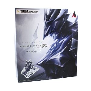 Final Fantasy Variant Play Arts Kai: Dragoon Limited Color Ver.