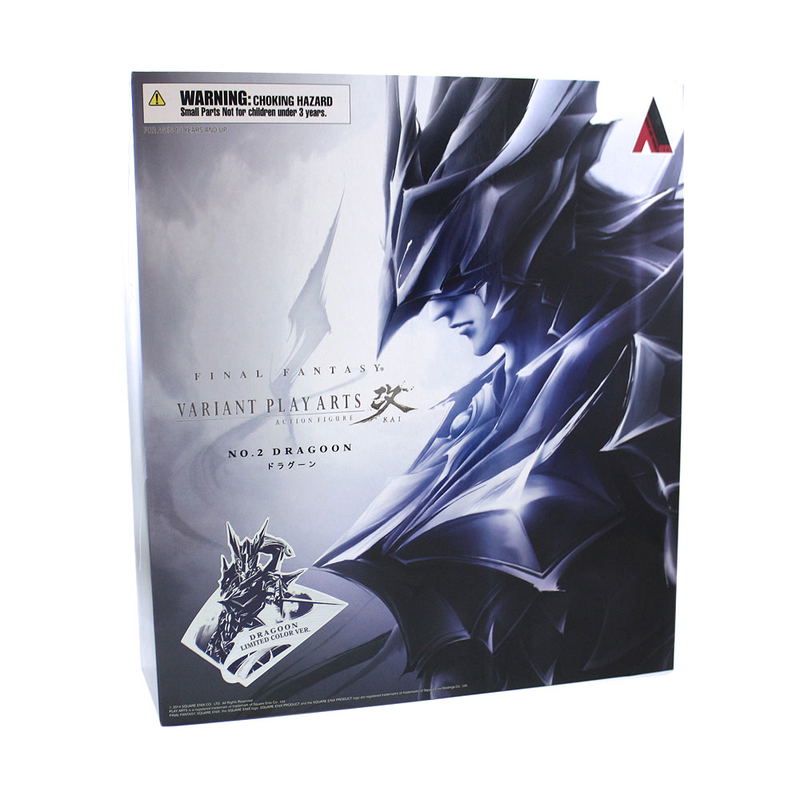 Final Fantasy Variant Play Arts Kai: Dragoon Limited Color Ver. image 7