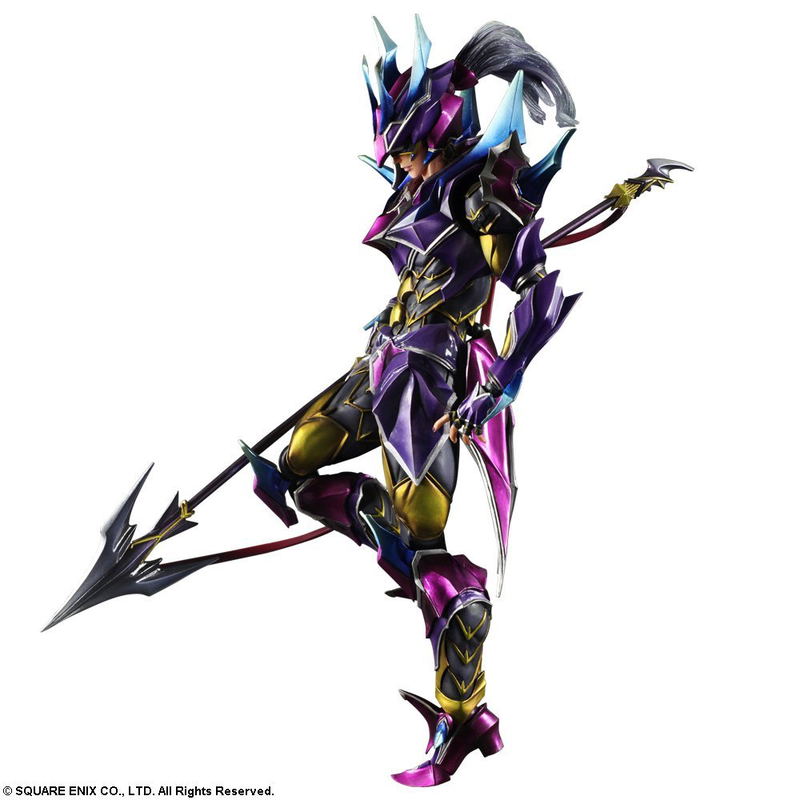 Final Fantasy Variant Play Arts Kai: Dragoon Limited Color Ver. image 1
