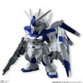 FW Gundam Converge Operation Revive (Premium Edition)  (6 in 1 box) thumbnail 3