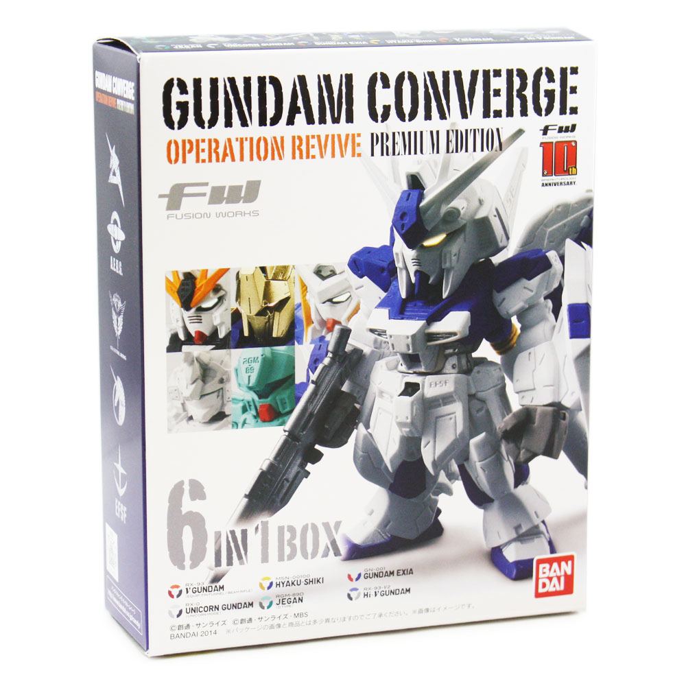 FW Gundam Converge Operation Revive (Premium Edition) (6 in 1 box 