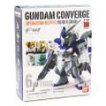 FW Gundam Converge Operation Revive (Premium Edition)  (6 in 1 box) thumbnail 1