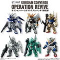 FW Gundam Converge Operation Revive (Premium Edition)  (6 in 1 box) thumbnail 2