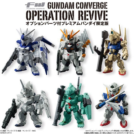 FW Gundam Converge Operation Revive (Premium Edition)  (6 in 1 box) image 2