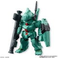 FW Gundam Converge Operation Revive (Premium Edition)  (6 in 1 box) thumbnail 8