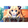 Grisaia no Meikyuu: Le Labyrinthe De La Grisaia thumbnail 8