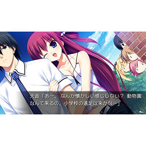 Grisaia no Meikyuu: Le Labyrinthe De La Grisaia image 7