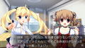 Grisaia no Rakuen: Le Eden De La Grisaia thumbnail 4