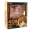 Nendoroid No. 408 Kill la Kill: Mankanshoku Mako (Re-run) thumbnail 6