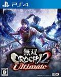Musou Orochi 2 Ultimate thumbnail 1