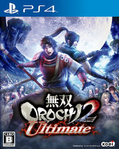 Musou Orochi 2 Ultimate image 1