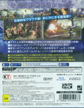 Musou Orochi 2 Ultimate thumbnail 2
