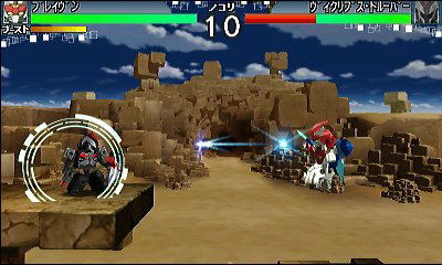 Tenkai Knights Brave Battle image 14