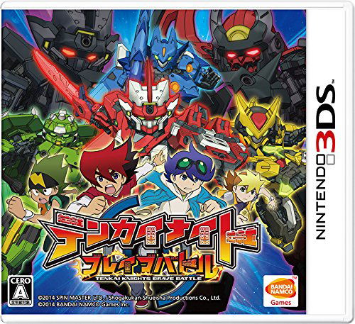 Tenkai Knights Brave Battle image 1