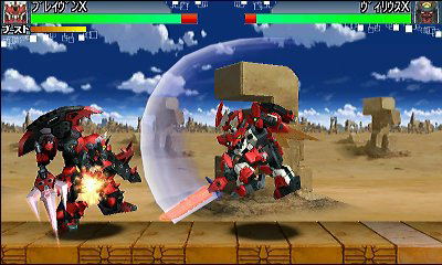 Tenkai Knights Brave Battle image 7