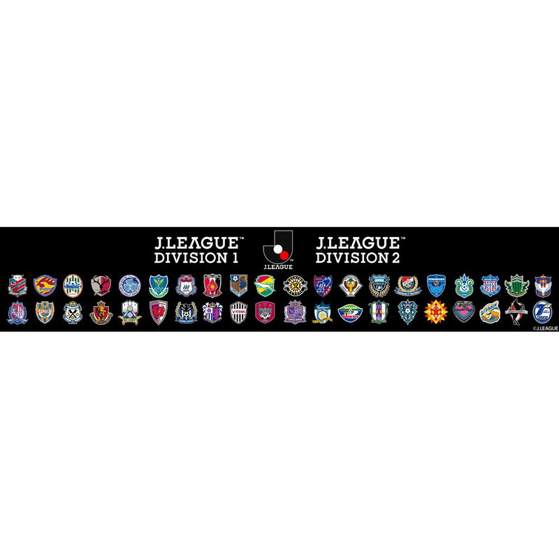 World Soccer Winning Eleven 2014: Aoki Samurai no Chousen image 3