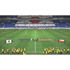 World Soccer Winning Eleven 2014: Aoki Samurai no Chousen