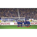 World Soccer Winning Eleven 2014: Aoki Samurai no Chousen thumbnail 7