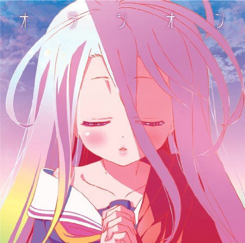 Oracion (No Game No Life Outro Theme) image 1