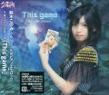 This Game (No Game No Life Intro Theme) [CD+DVD Limited Edition] thumbnail 1