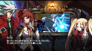 BlazBlue: Chrono Phantasma (Chinese Sub)