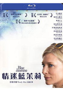 blue-jamine-357139.1.jpg?v=n3drck