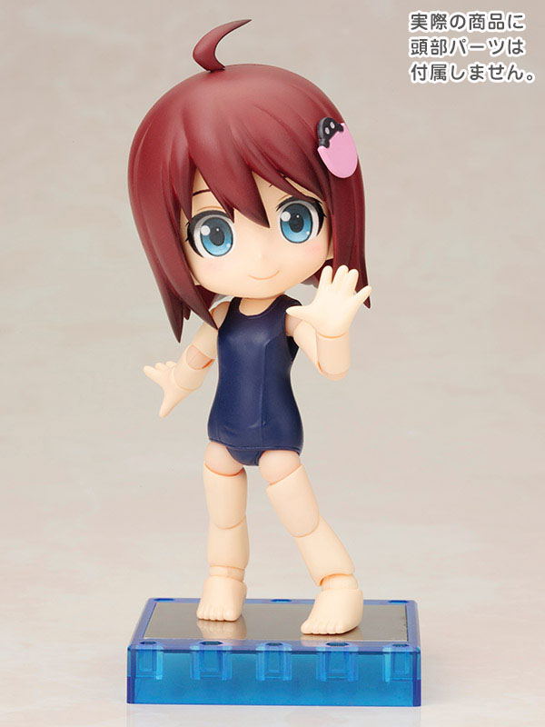 Cu-poche Extra School Swim Wear Body (Re-run) image 3
