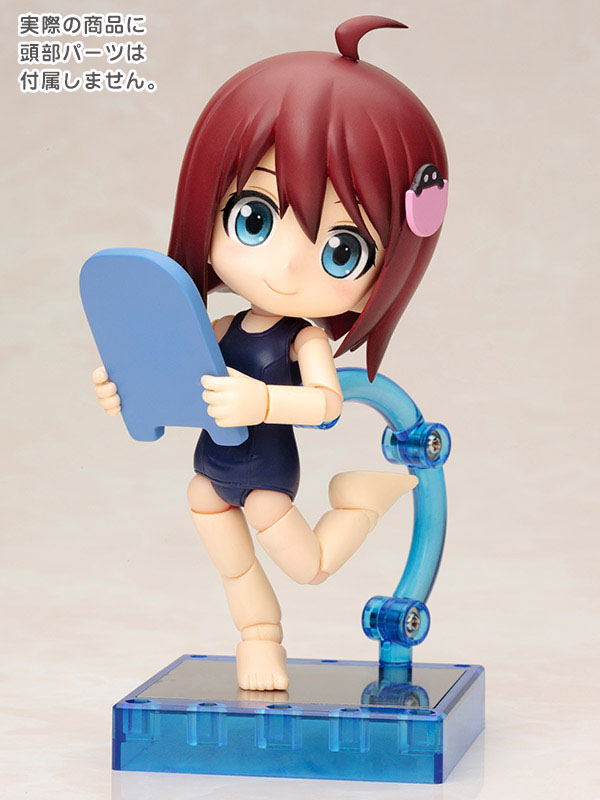 Cu-poche Extra School Swim Wear Body (Re-run) image 4